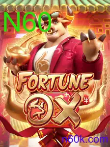 FortuneOx